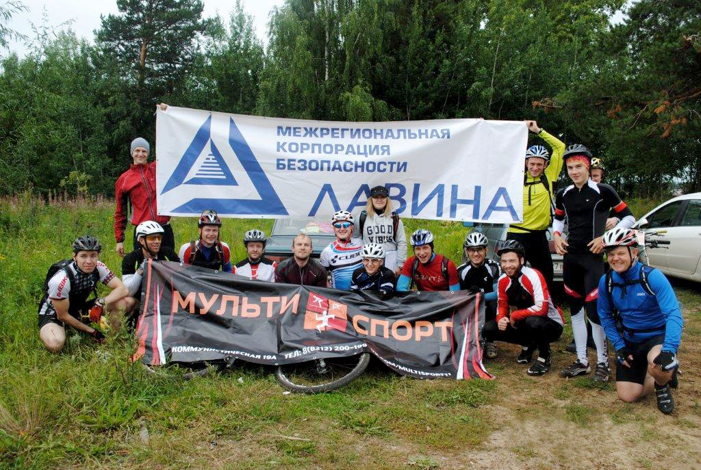 МКБ Лавина — фото 4